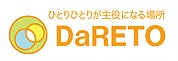 株式会社DaRETO